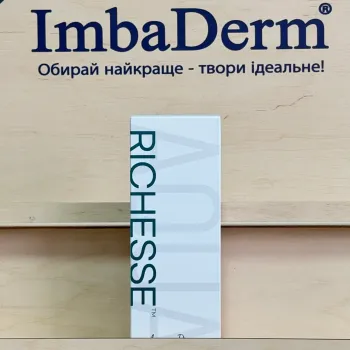 Біоревіталізант Richesse Aqua Prime