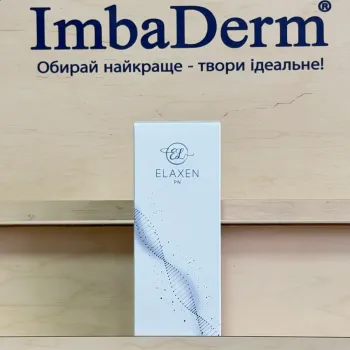 Біоревіталізант Elaxen PN 2.2 мл x 1 шпр (Елаксен ПН)