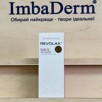 Філлер Revolax Sub-Q Lidocaine 1,1 мл