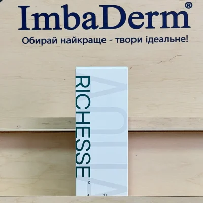 Біоревіталізант Richesse Aqua Prime