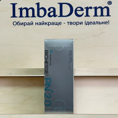 Бустер Richesse PN+ 2.0