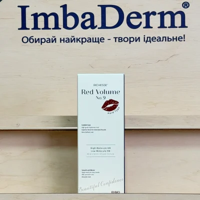 Філер Richesse Red Volume 9  з B12