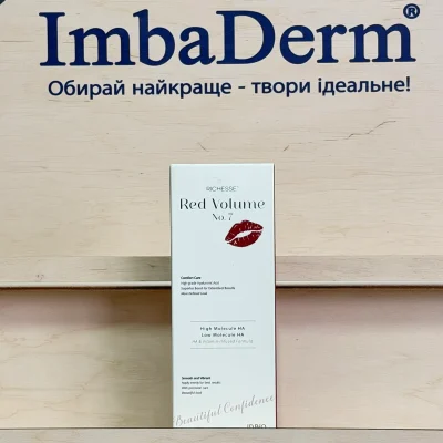 Філер Richesse Red Volume 7 з В12