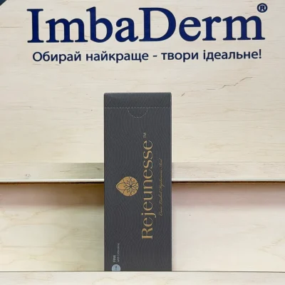 Rejeunesse Fine Lidocaine filler 1.1 ml