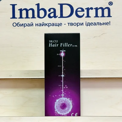 Філлер DR. CYJ Hair Filler для волосся 1 мл