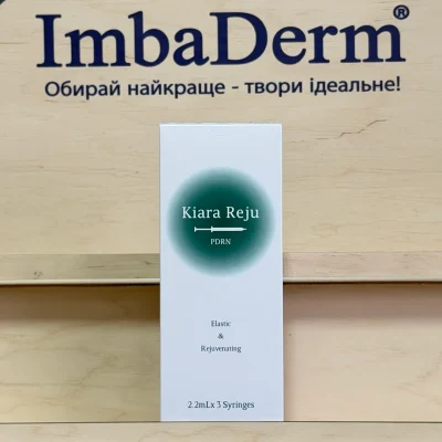 Біоревіталізант Kiara Reju PDRN 1 шприц х 2.2 мл (Кіара Реджу)