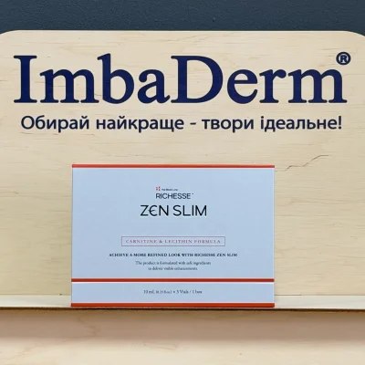 Ліполітик Richesse Zen Slim