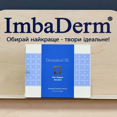 Мезококтейль Dermaheal HL для волосся 5 мл (CE)