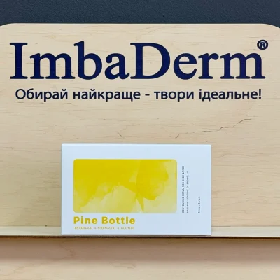 Ліполітик Pine Bottle