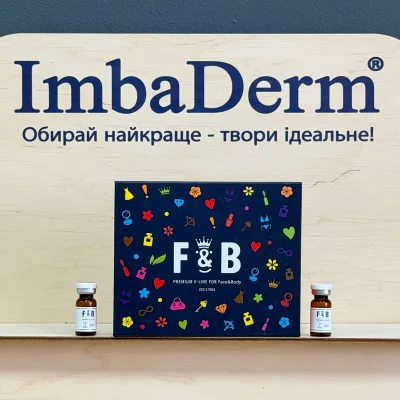 Ліполітик Face&Body для обличчя та тіла 2 мл