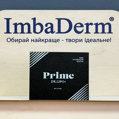 Ліполітик Prime Dr. Lipo+