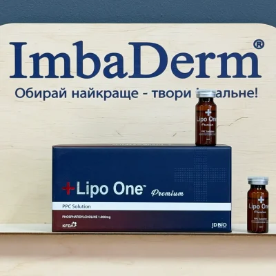 Ліполітик Lipo One + PPC Solution