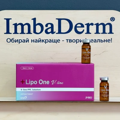 Ліполітик Lipo One V-line PPC Solution