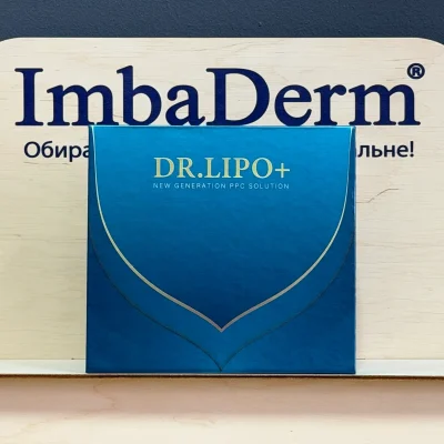 Ліполітик Dr. Lipo+ PPC Solution