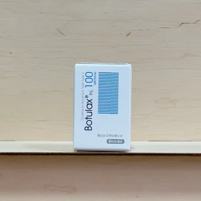Ботулотоксин типу А Botulax 100од (Ботулакс 100)