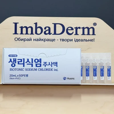 Saline solution (NaCl 0.9%) made in Korea