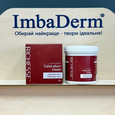 Крем Анестетик Richesse Caine Лідокаїн 2,5% + Прілокаїн 2,5%, 500г (Корея)