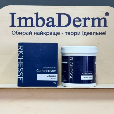 Крем Анестетик Richesse Лідокаїн 10.56%, 500г (Корея)