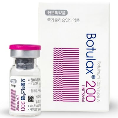 Botulax 200